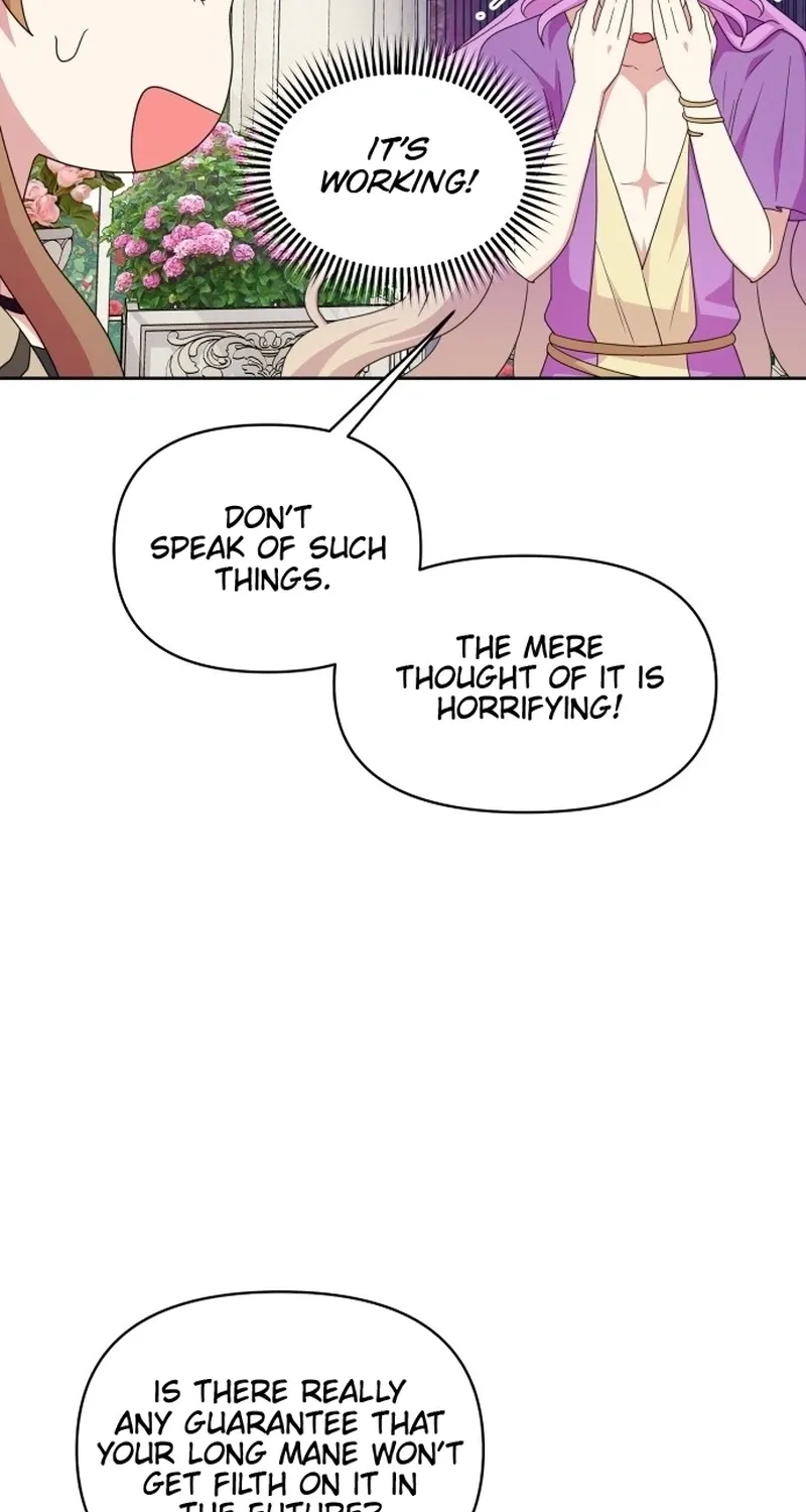 Monster Dressing Room Chapter 41 page 74 - 