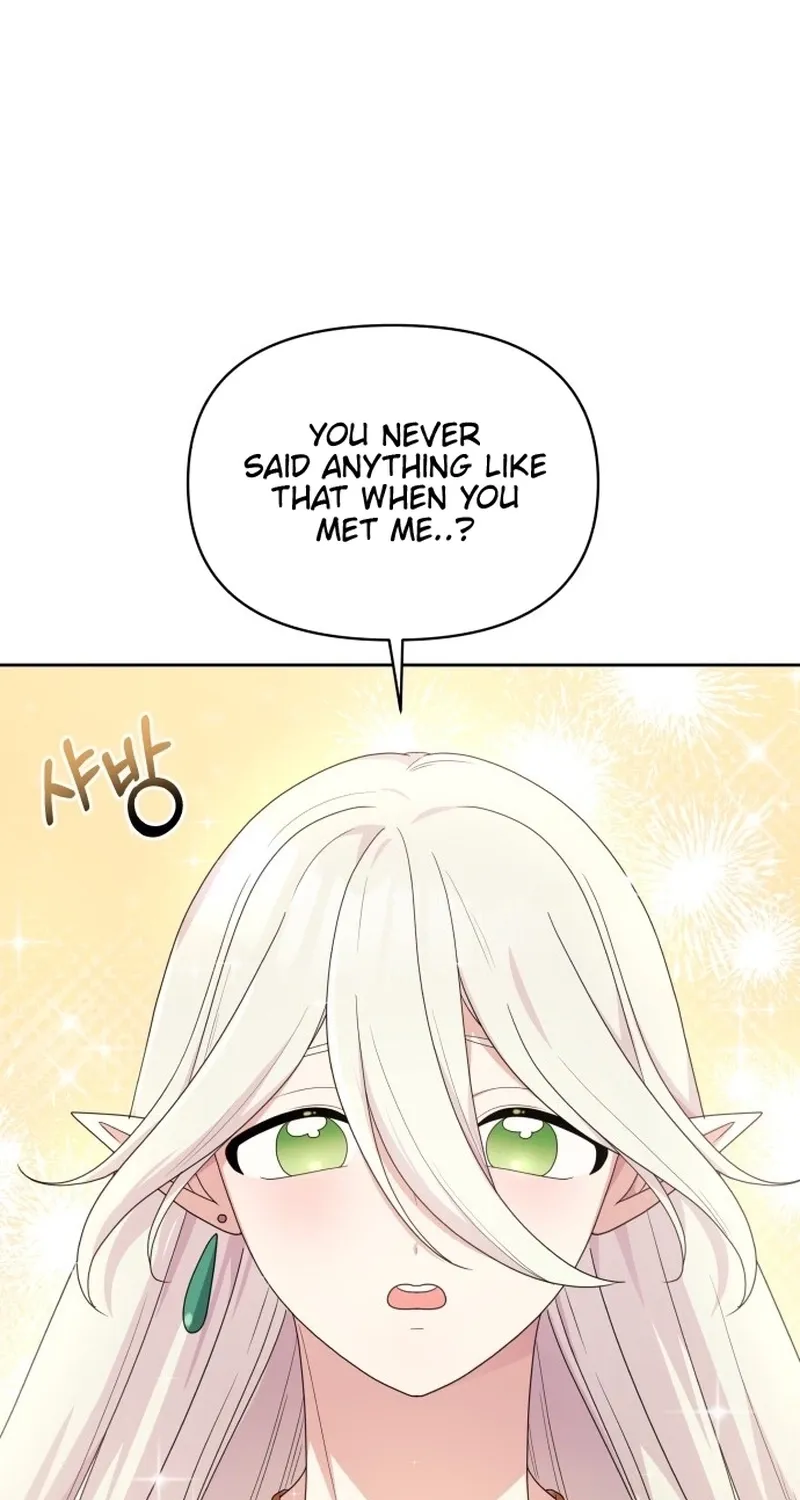 Monster Dressing Room Chapter 41 page 9 - 