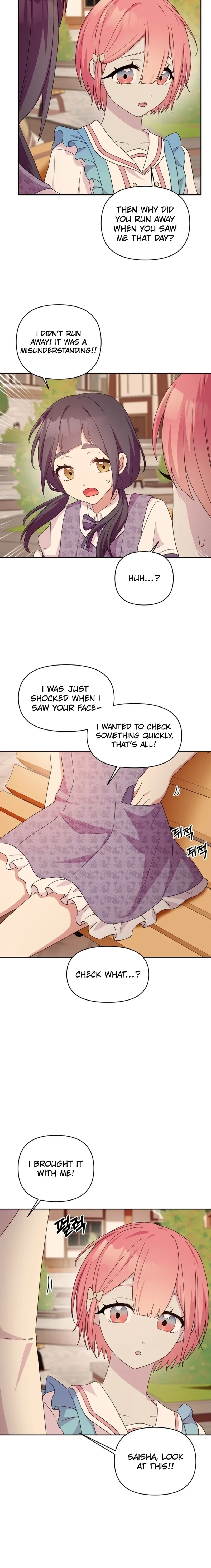 Monster Dressing Room Chapter 43 page 14 - 