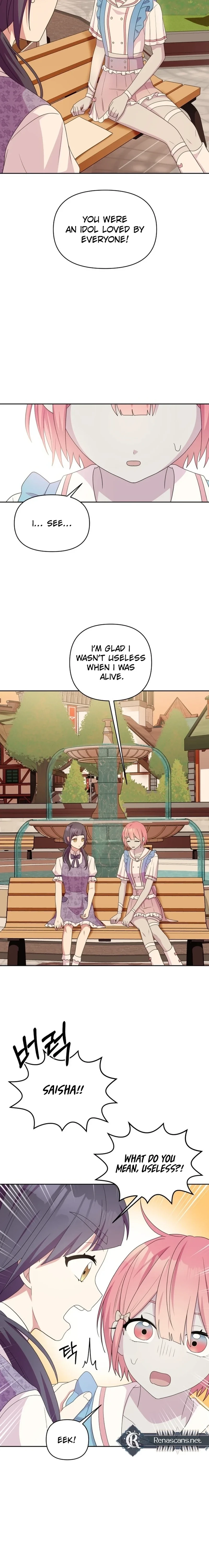 Monster Dressing Room Chapter 43 page 16 - 