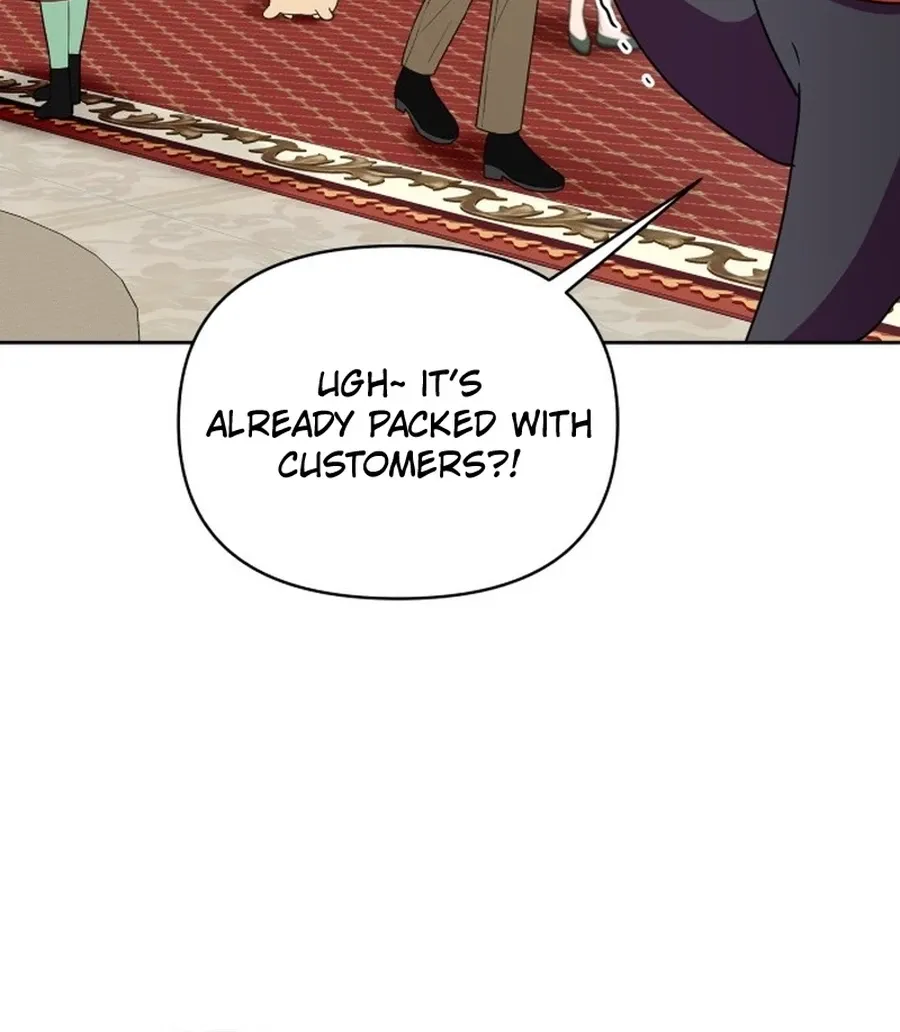 Monster Dressing Room Chapter 44 page 16 - 