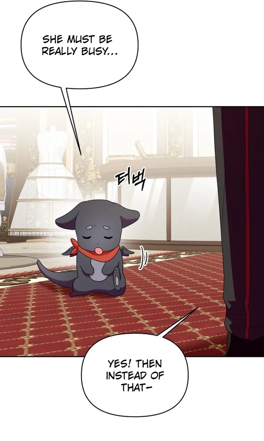 Monster Dressing Room Chapter 44 page 25 - 