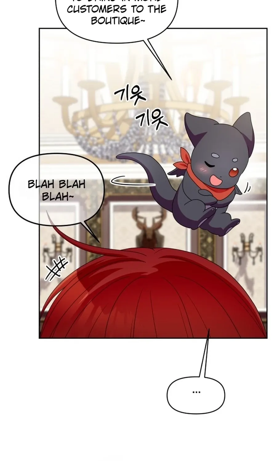 Monster Dressing Room Chapter 44 page 29 - 