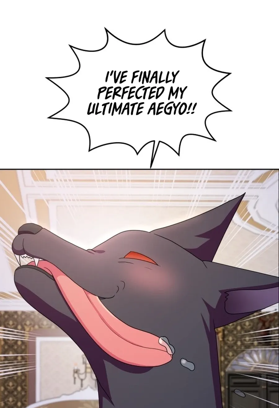 Monster Dressing Room Chapter 44 page 4 - 