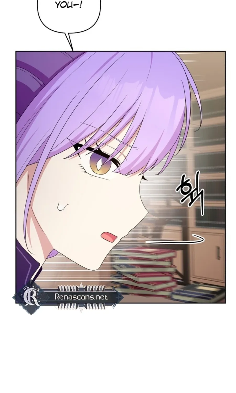 Monster Dressing Room Chapter 44 page 40 - 