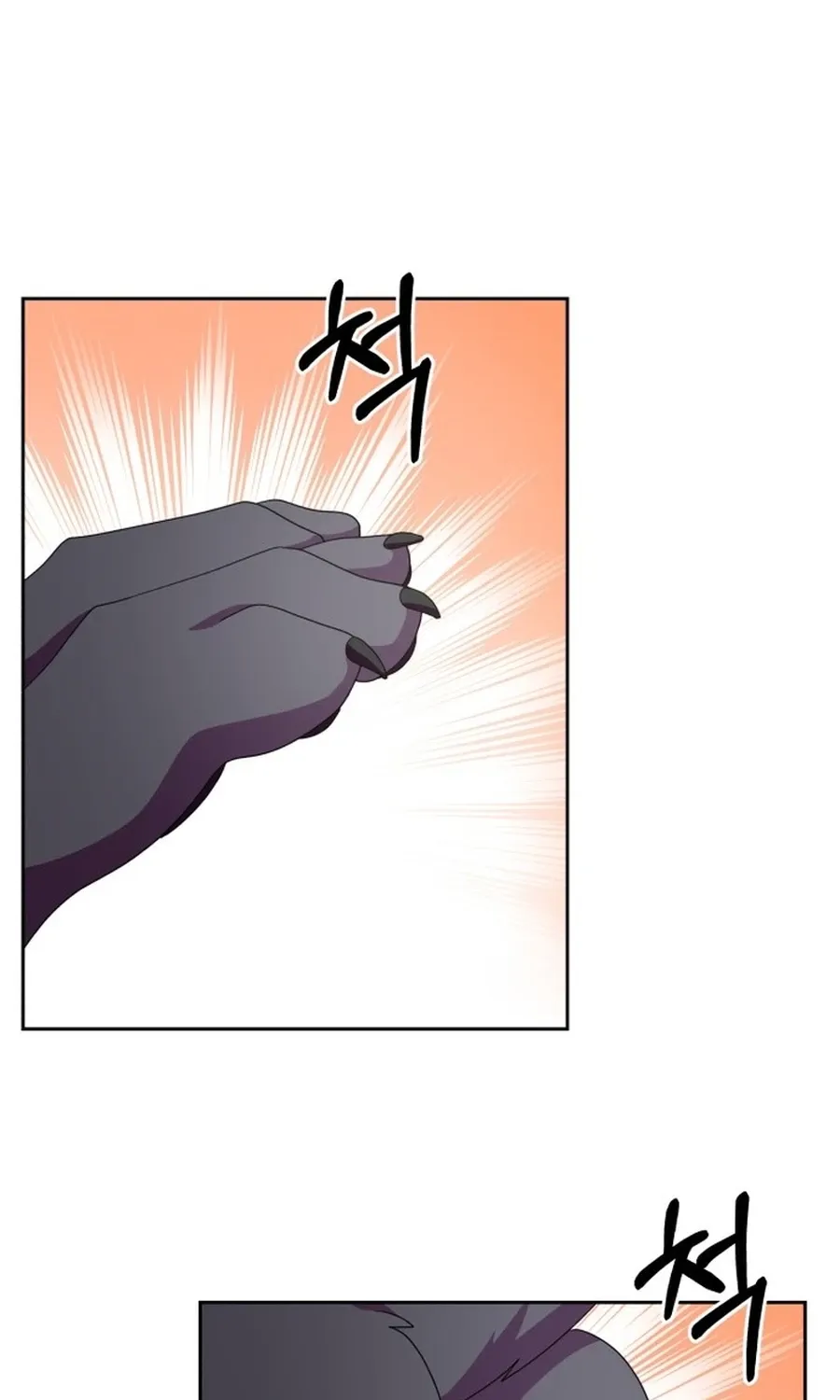 Monster Dressing Room Chapter 44 page 41 - 