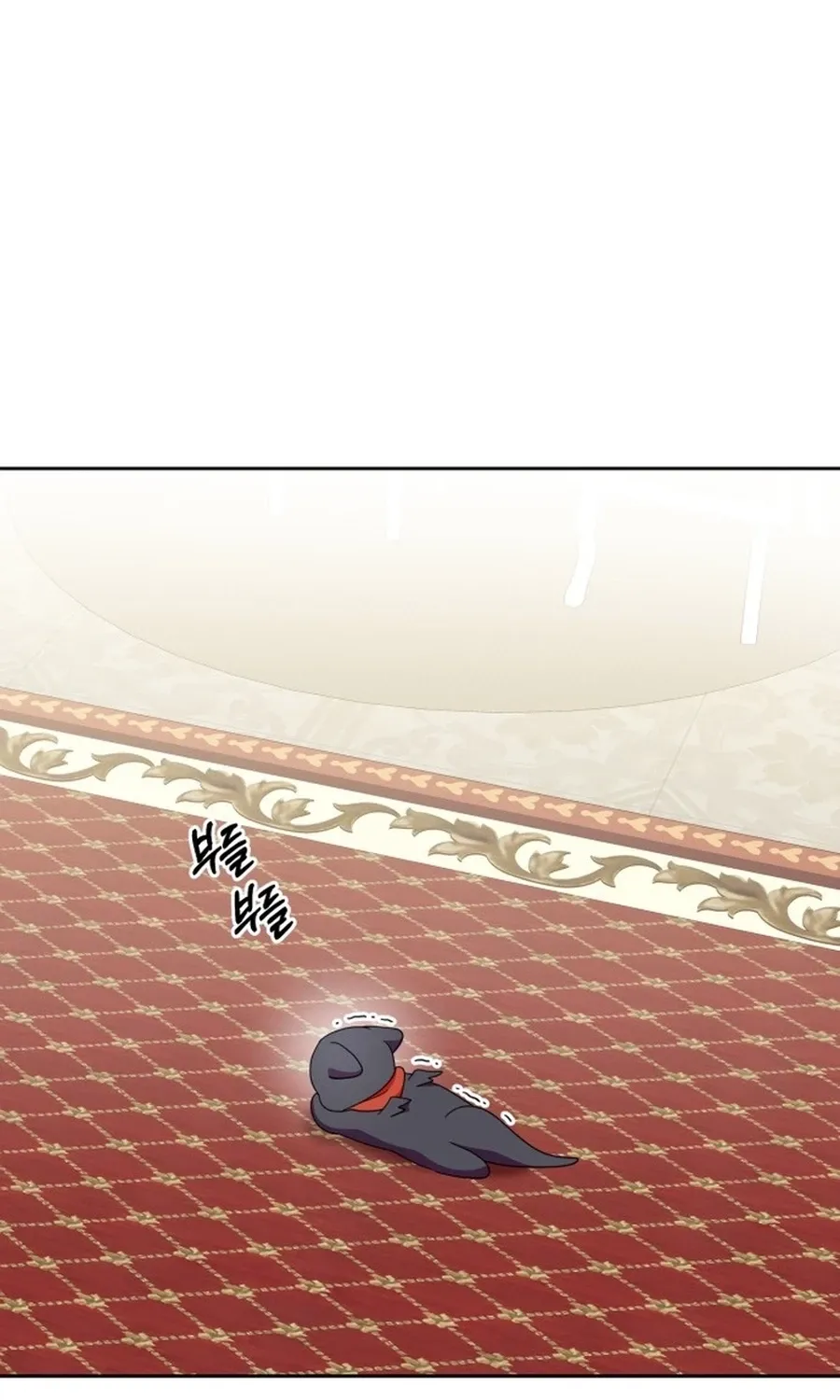 Monster Dressing Room Chapter 44 page 50 - 