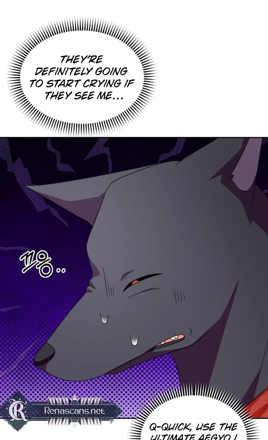Monster Dressing Room Chapter 44 page 68 - 