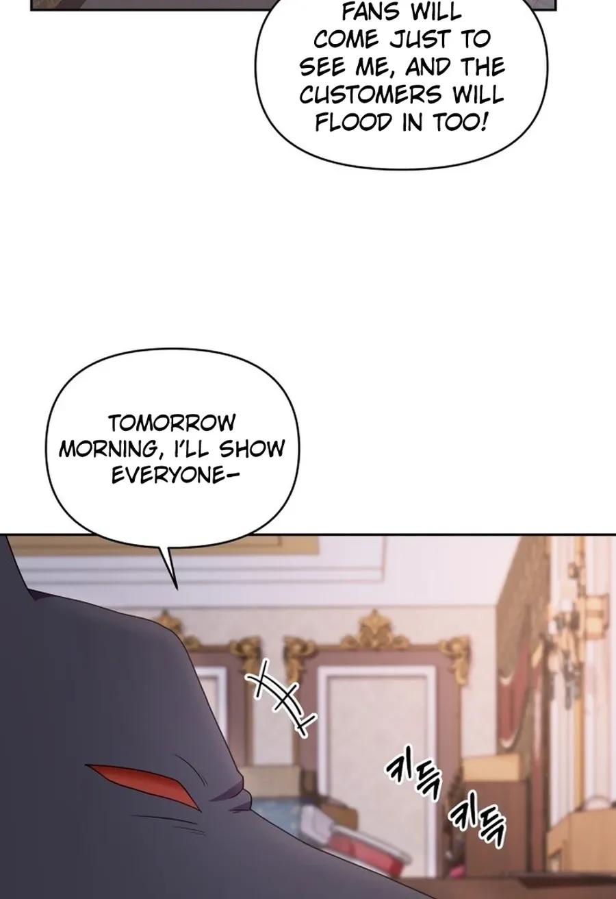Monster Dressing Room Chapter 44 page 8 - 
