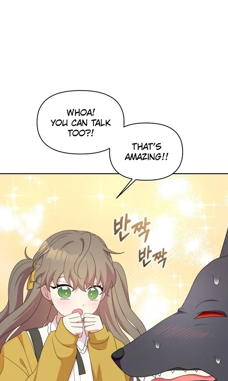 Monster Dressing Room Chapter 44 page 78 - 