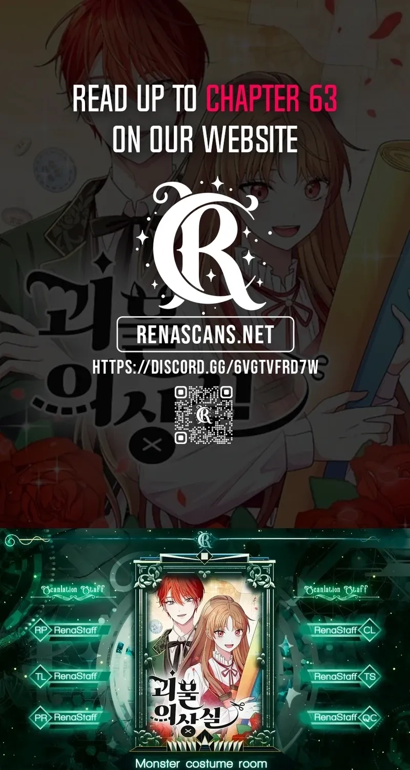 Monster Dressing Room Chapter 45 page 1 - 