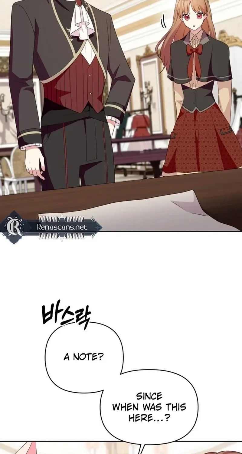 Monster Dressing Room Chapter 45 page 15 - 