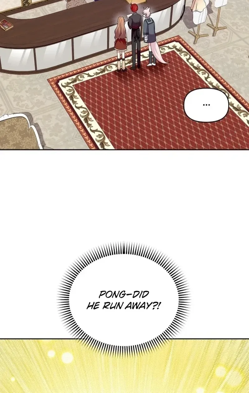 Monster Dressing Room Chapter 45 page 20 - 