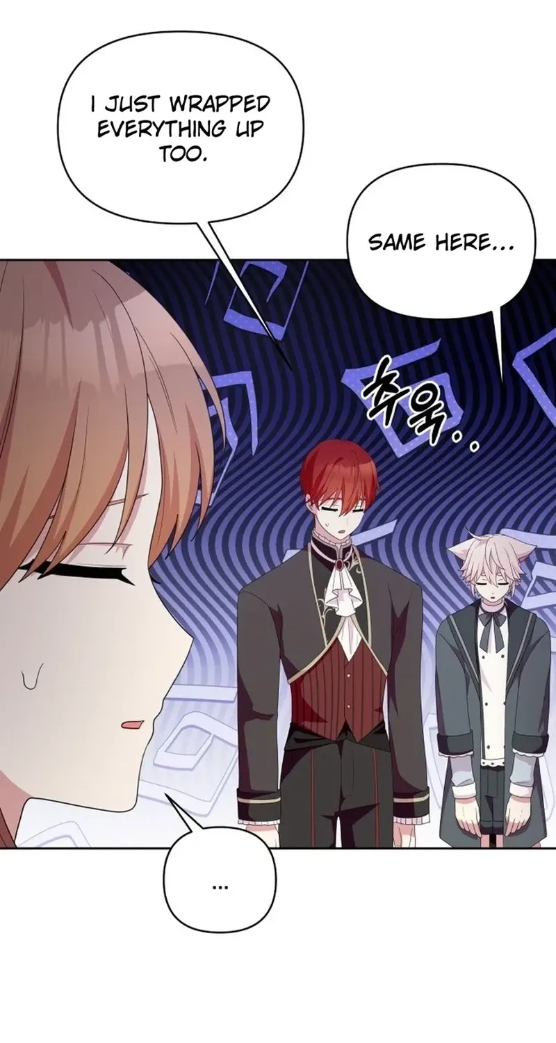 Monster Dressing Room Chapter 45 page 5 - 