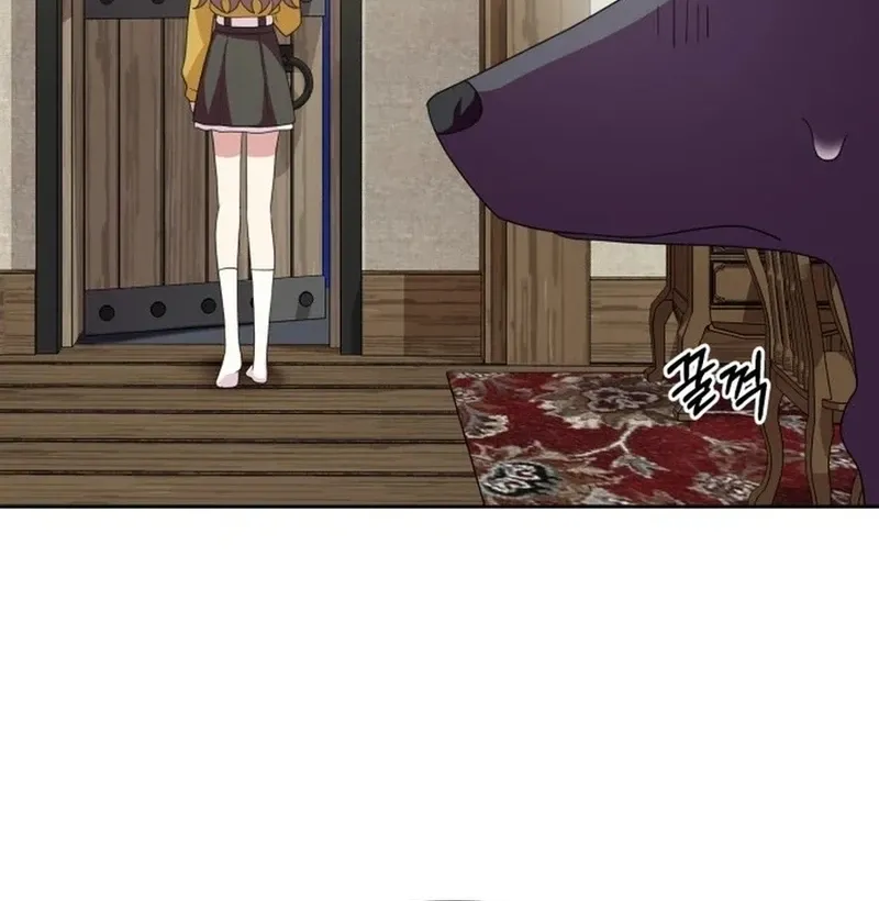 Monster Dressing Room Chapter 45 page 48 - 