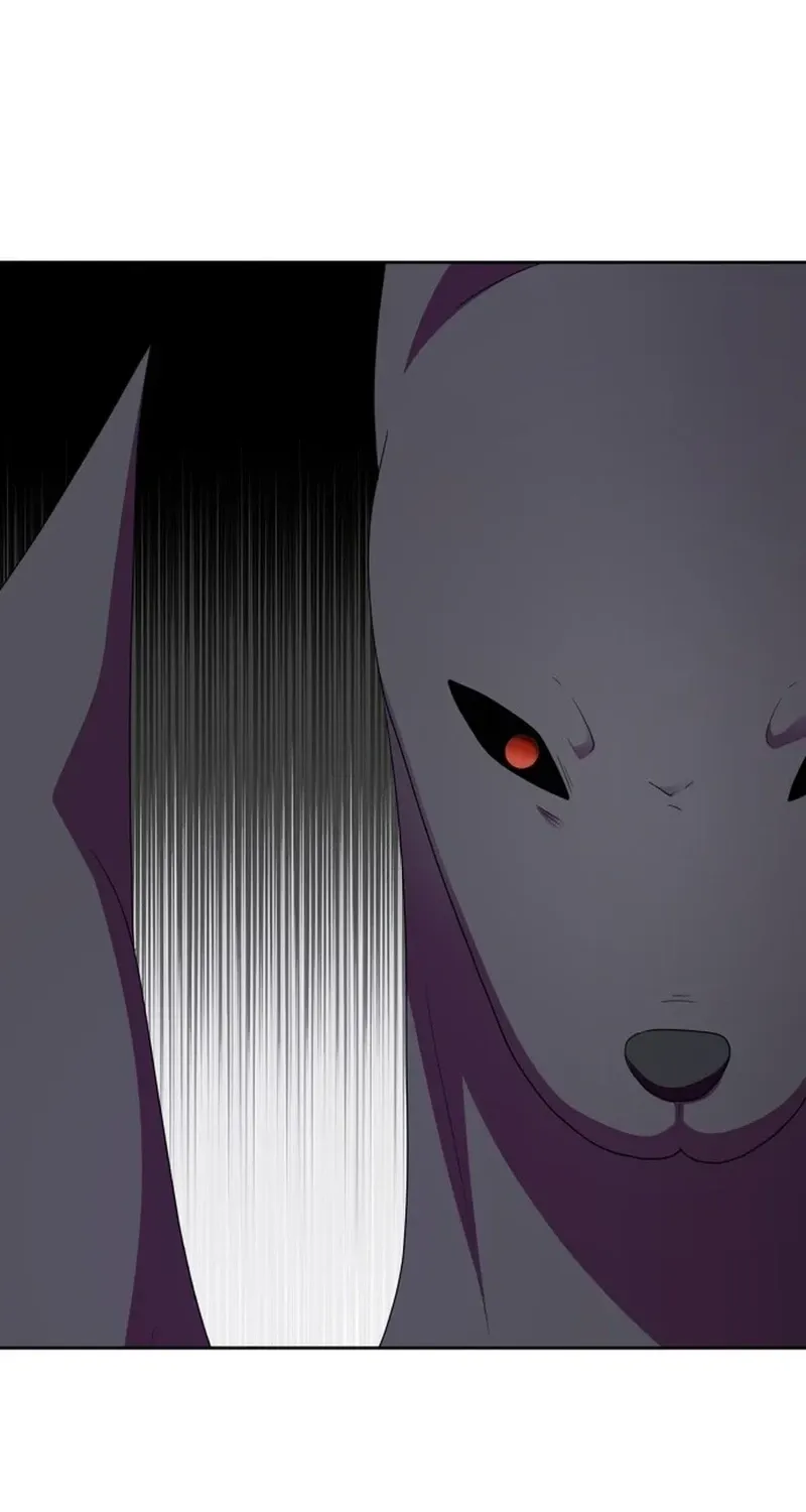 Monster Dressing Room Chapter 45 page 75 - 