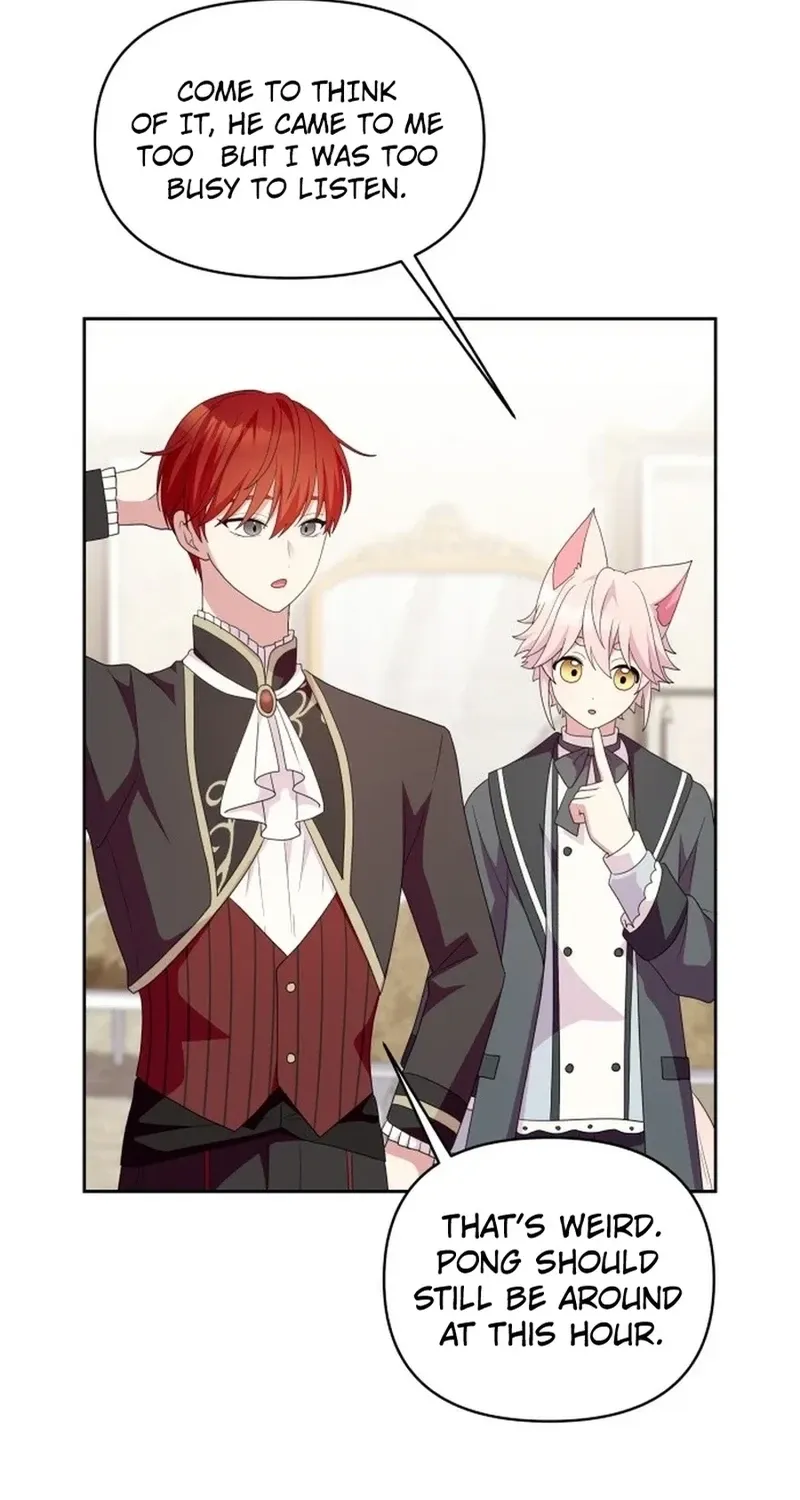 Monster Dressing Room Chapter 45 page 9 - 
