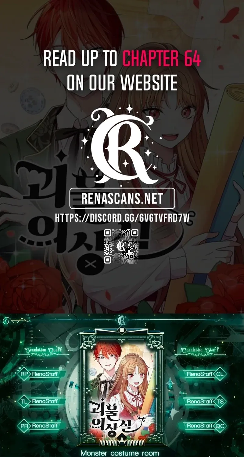 Monster Dressing Room Chapter 46 page 1 - 