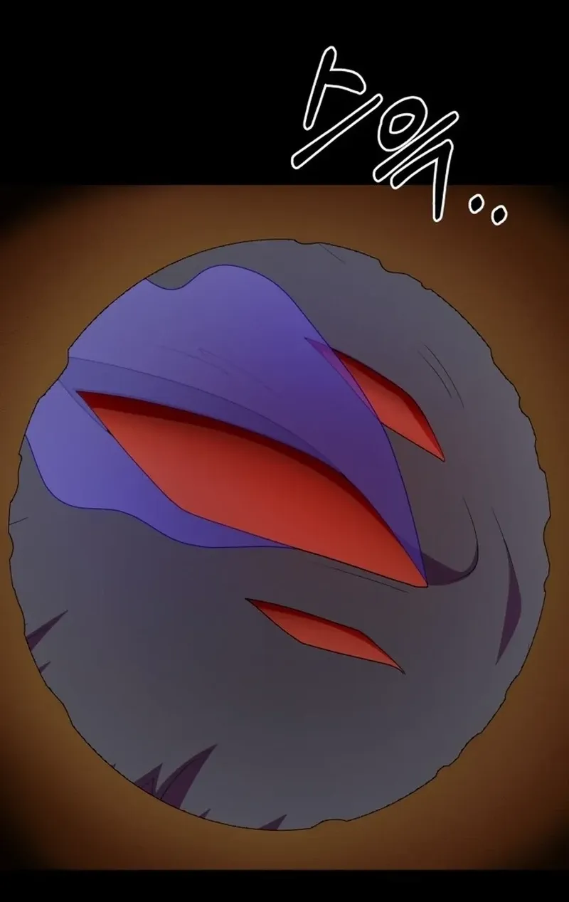 Monster Dressing Room Chapter 46 page 20 - 