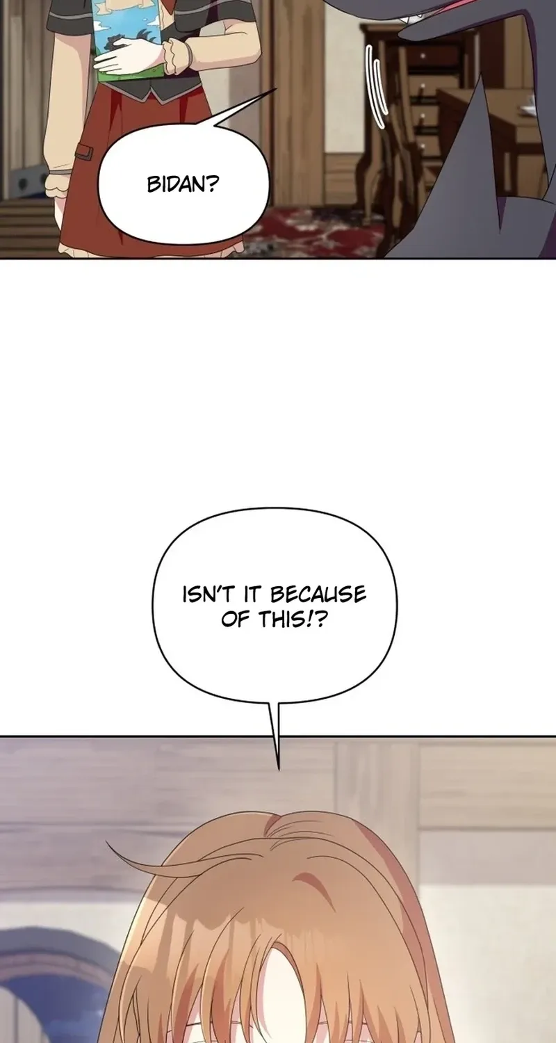 Monster Dressing Room Chapter 46 page 94 - 