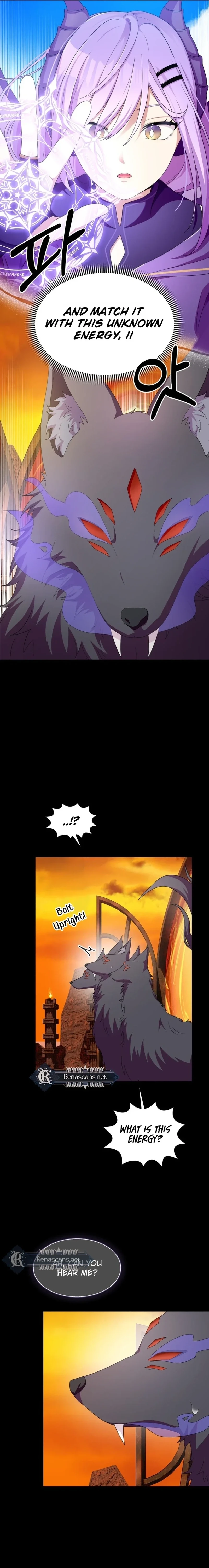 Monster Dressing Room Chapter 47 page 21 - 