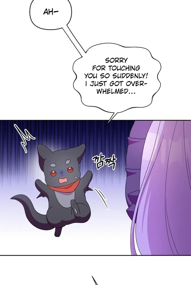 Monster Dressing Room Chapter 493 page 42 - 