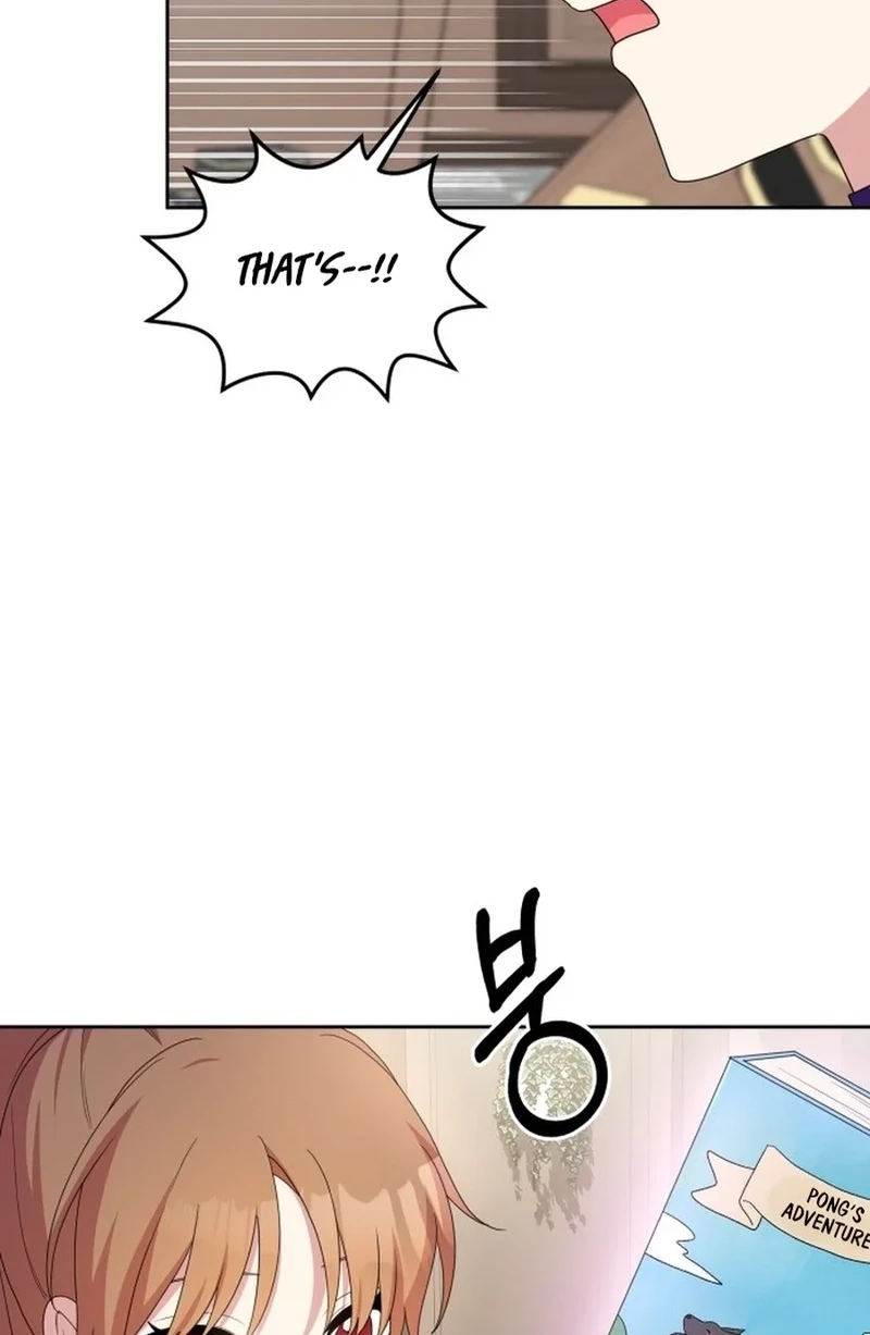 Monster Dressing Room Chapter 494 page 15 - 