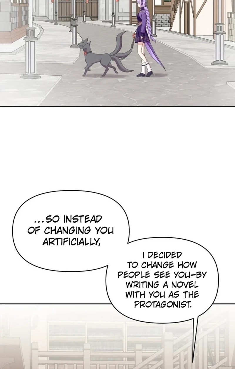 Monster Dressing Room Chapter 494 page 27 - 