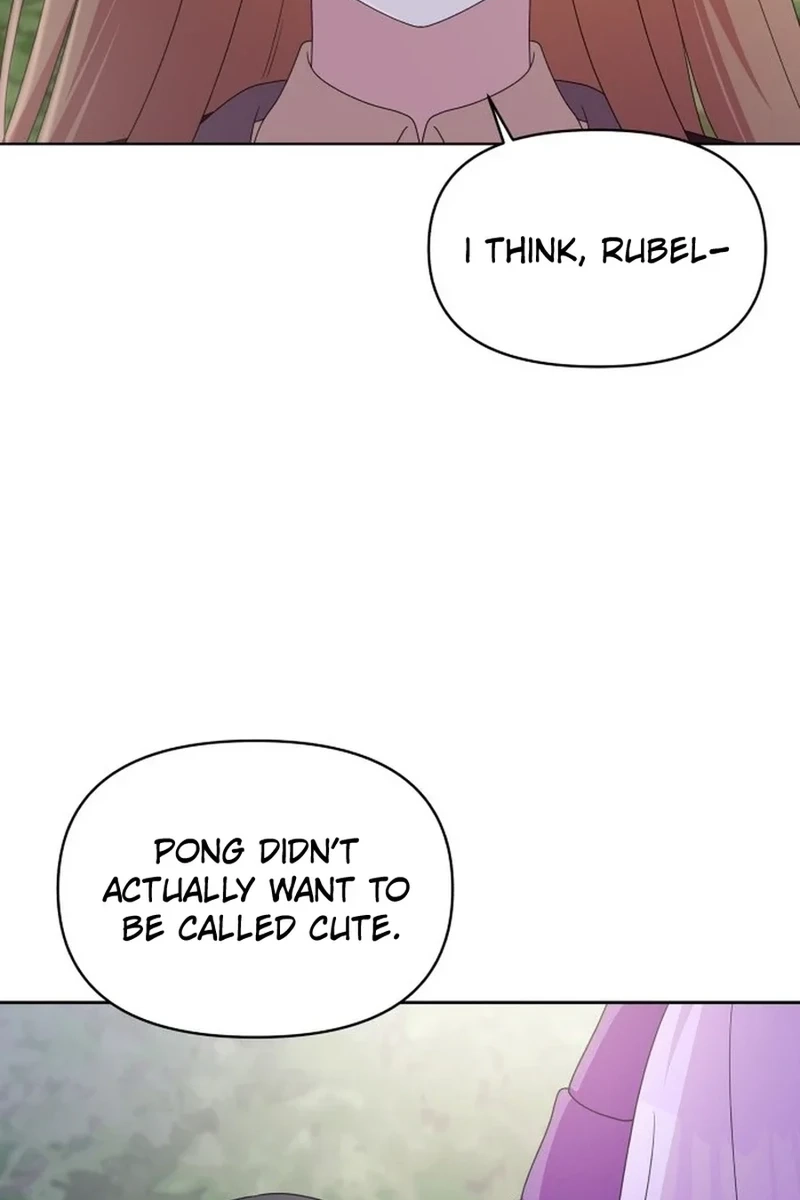 Monster Dressing Room Chapter 494 page 86 - 