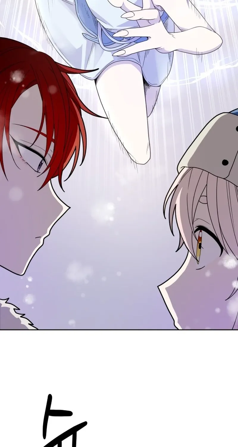 Monster Dressing Room Chapter 5 page 12 - 