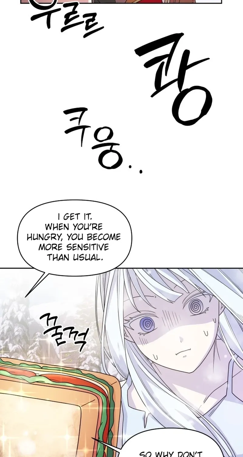 Monster Dressing Room Chapter 5 page 17 - 