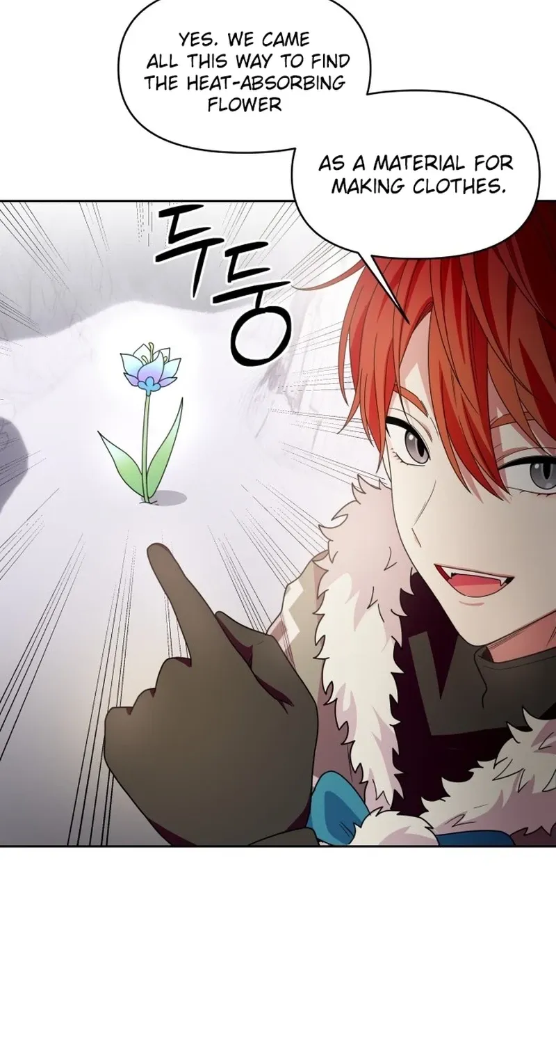 Monster Dressing Room Chapter 5 page 43 - 