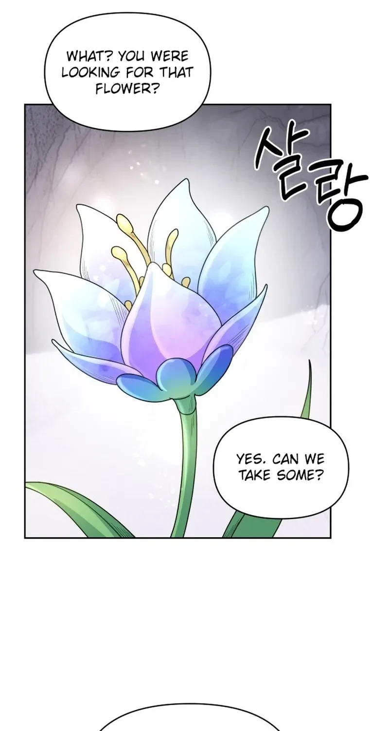 Monster Dressing Room Chapter 5 page 44 - 