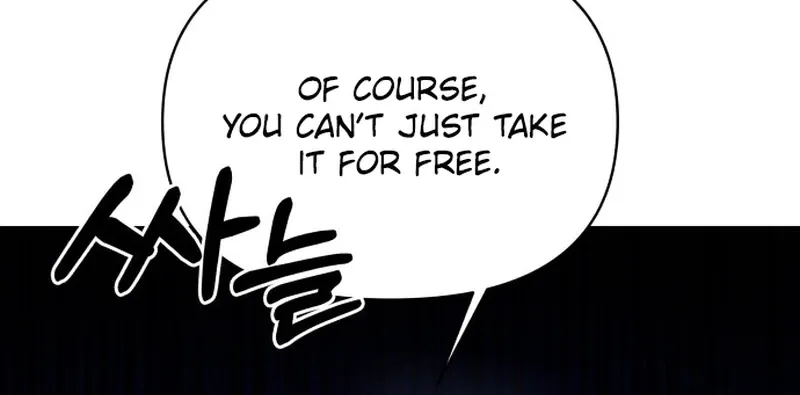 Monster Dressing Room Chapter 5 page 45 - 
