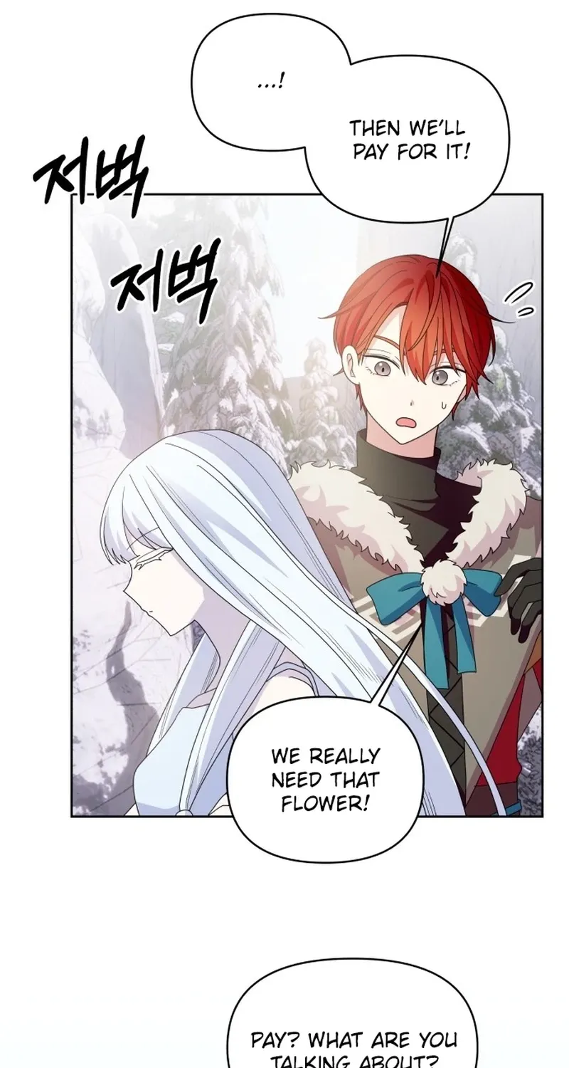 Monster Dressing Room Chapter 5 page 47 - 
