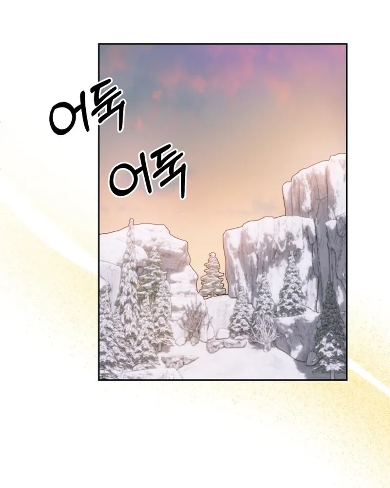 Monster Dressing Room Chapter 5 page 60 - 