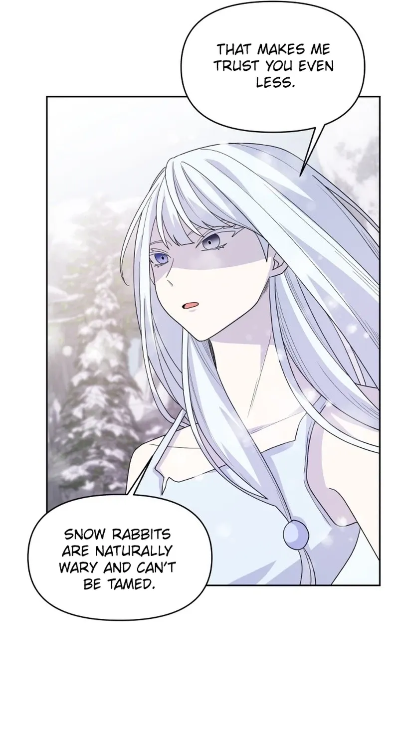 Monster Dressing Room Chapter 5 page 7 - 