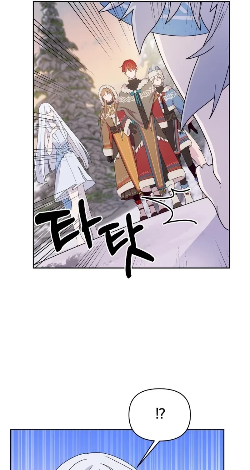 Monster Dressing Room Chapter 5 page 66 - 