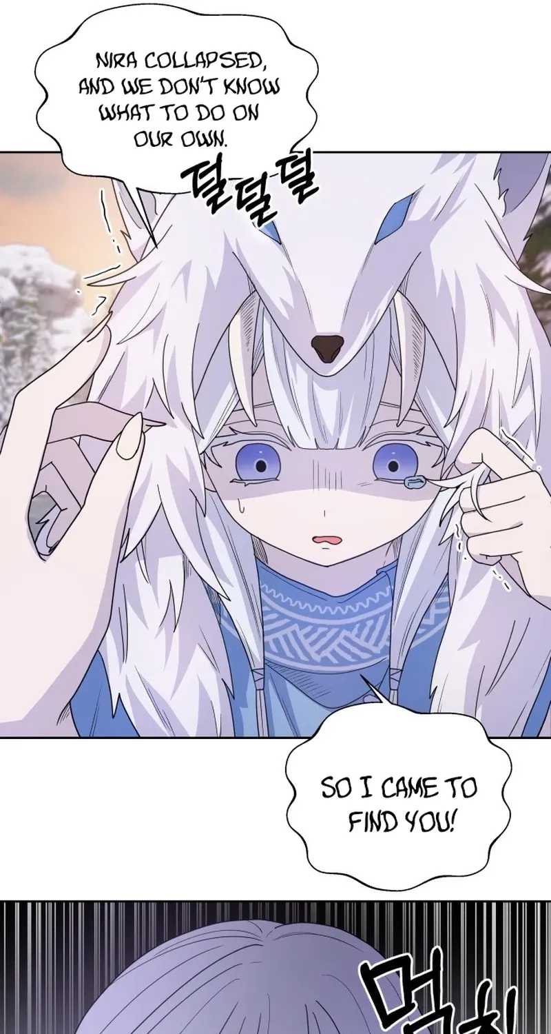 Monster Dressing Room Chapter 5 page 70 - 