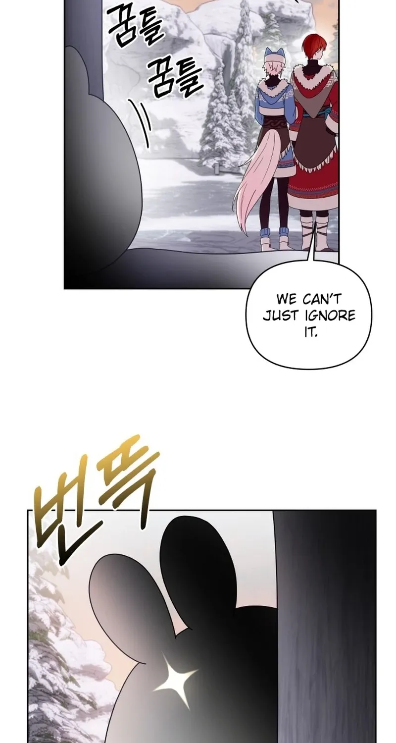 Monster Dressing Room Chapter 5 page 76 - 