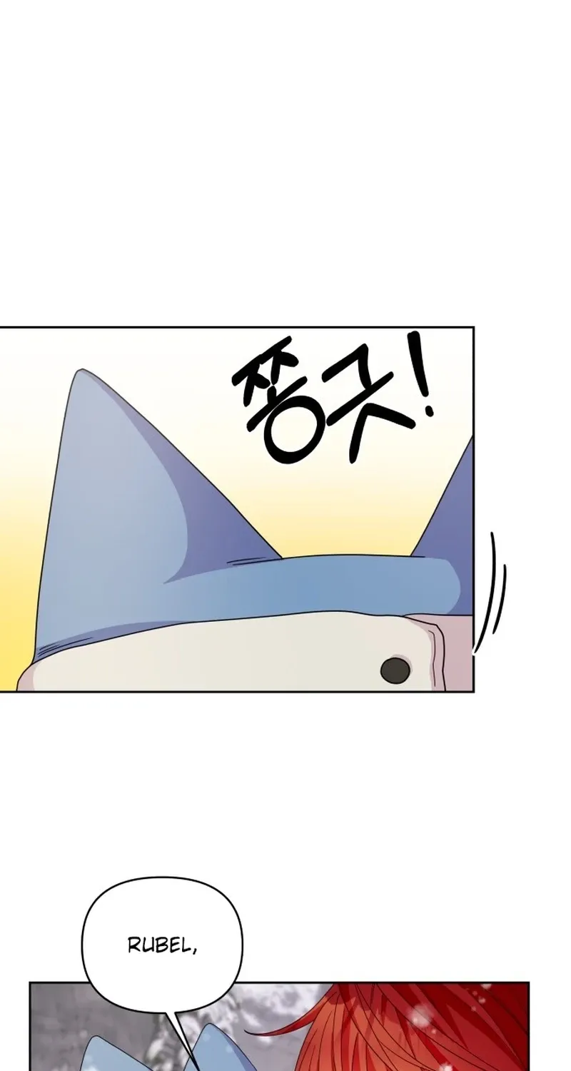 Monster Dressing Room Chapter 5 page 9 - 
