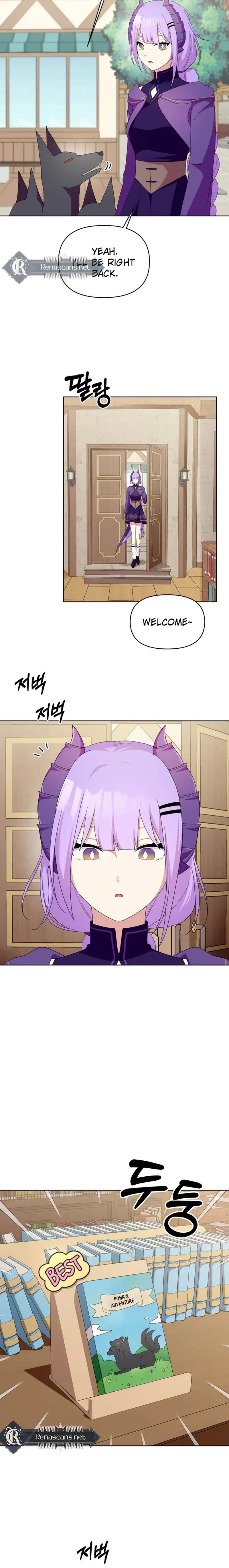 Monster Dressing Room Chapter 50 page 2 - 