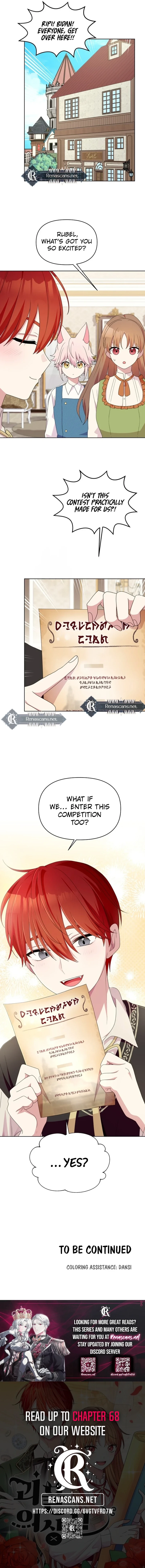 Monster Dressing Room Chapter 50 page 19 - 
