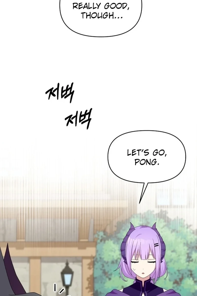 Monster Dressing Room Chapter 504 page 18 - 