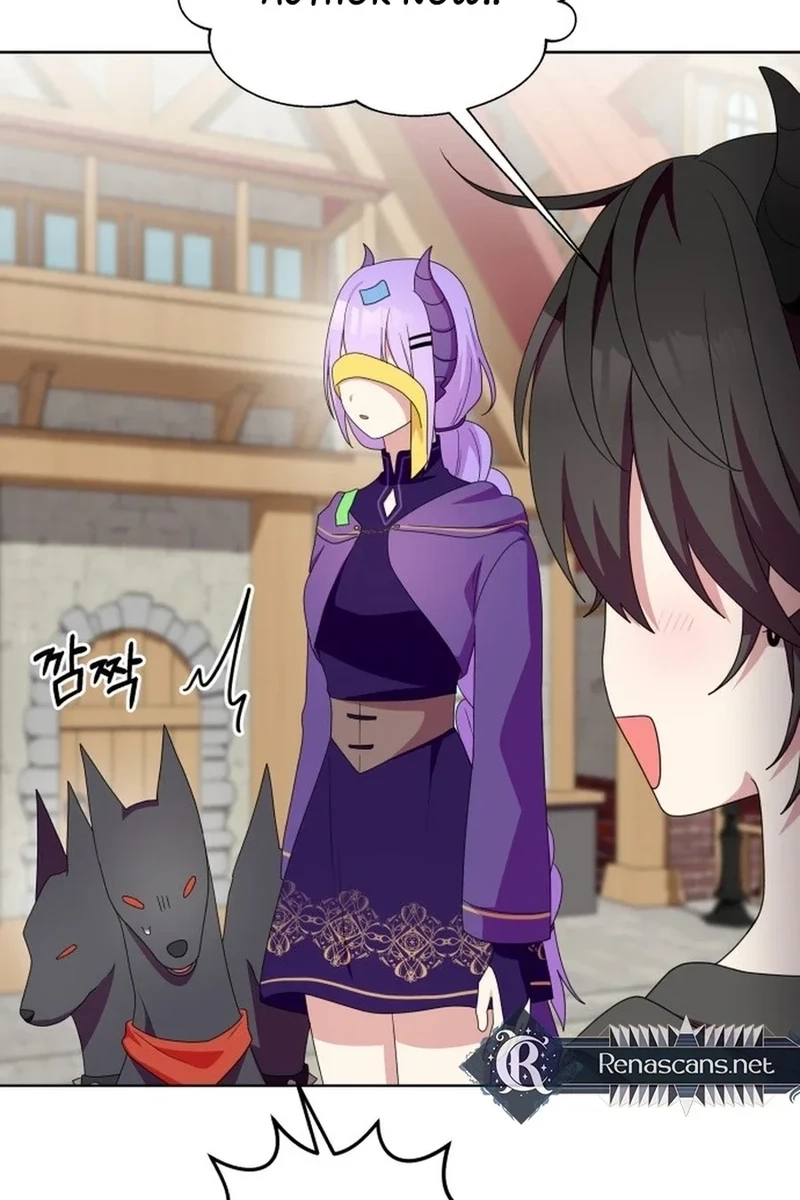 Monster Dressing Room Chapter 504 page 26 - 