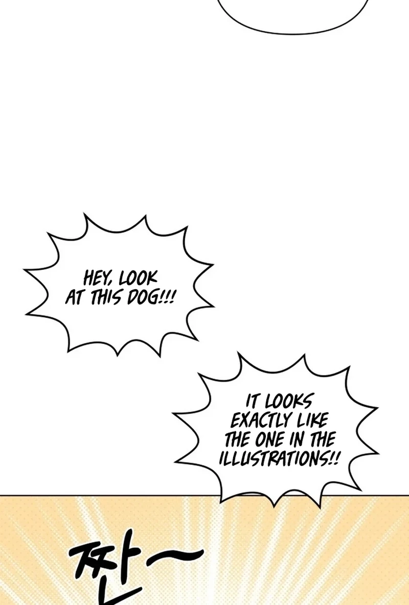 Monster Dressing Room Chapter 504 page 43 - 