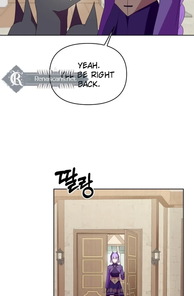Monster Dressing Room Chapter 504 page 6 - 