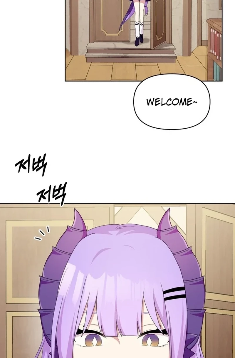 Monster Dressing Room Chapter 504 page 7 - 
