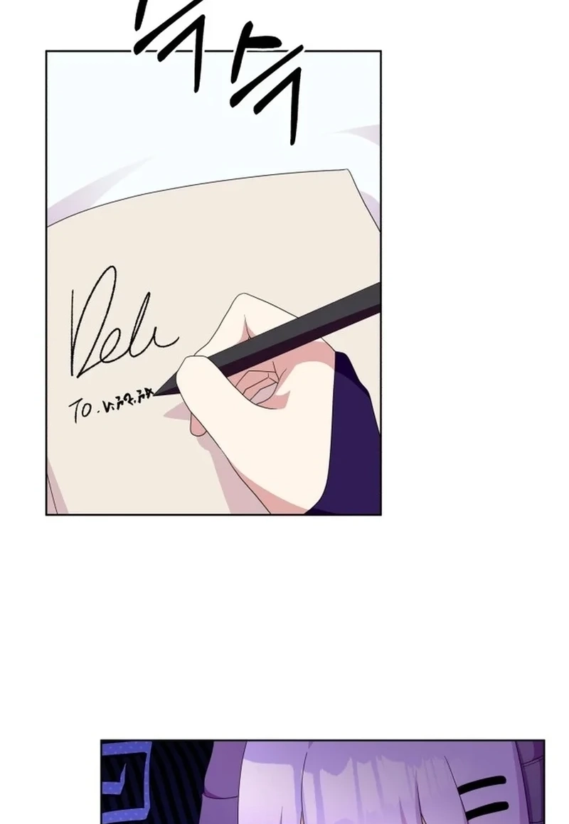 Monster Dressing Room Chapter 504 page 63 - 