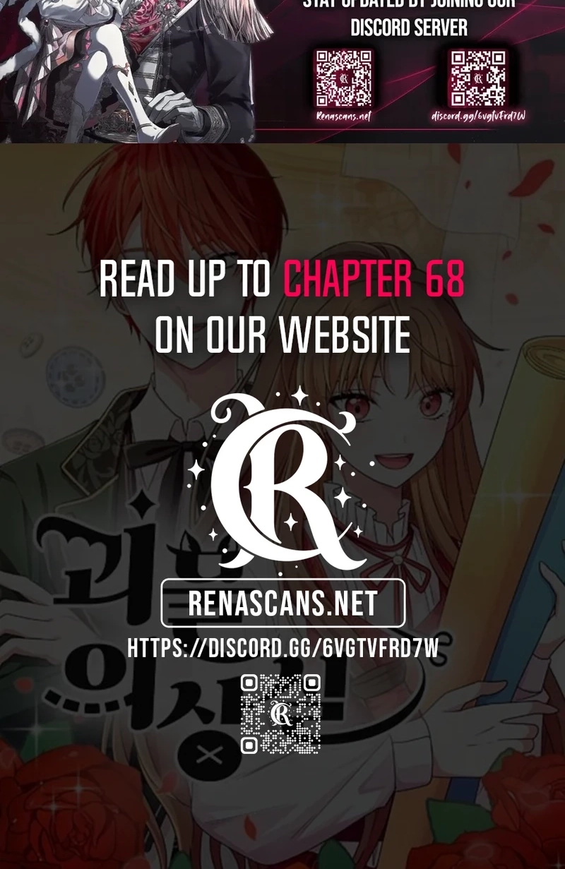 Monster Dressing Room Chapter 504 page 93 - 